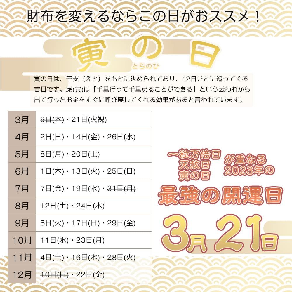 Wallet Coin Purse Coin Case Smart Wallet Minimum Wallet Genuine Leather Made In Japan Multiple Storage Slim Mini Smart Minimum Compact Small