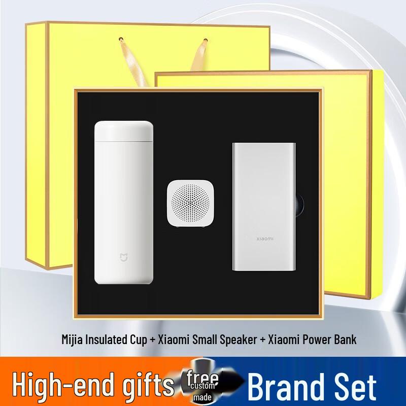 3-in-1 Business Gift Set: Power Bank, Thermos & Bluetooth Speaker