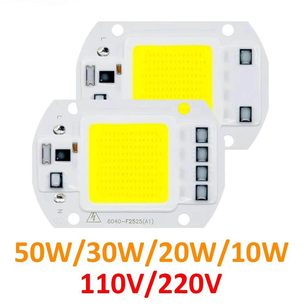 Светодиодная лампа COB 20 Вт 30 Вт 50 Вт AC 220 В 230 В 240 В Smart IC Не требует драйвера DIY Чип Светодиодная лампа Прожектор Прожекторный чип