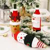 Christmas Wine Bottle Set Santa Snowman Wine Bottles Cover Bags for Christmas Party Dinner Table Ornaments New Year Decors Gifts