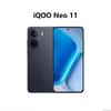 VIVO Мобильный телефон IQOO Neo 11 5G 6,82 дюйма AMOLED Snapdragon 8 Elite