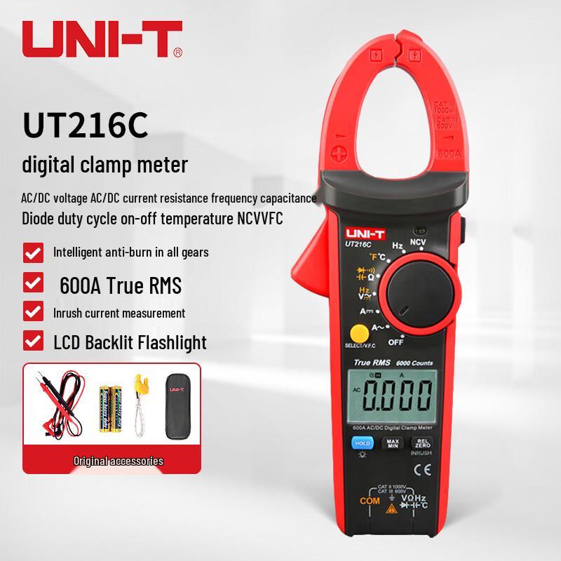 Цифровой токоизмерительный мультиметр UNI-T UT216C (Китайская версия)
