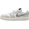 Air 1 Retro Low OG PS Год Змеи HF3205-100