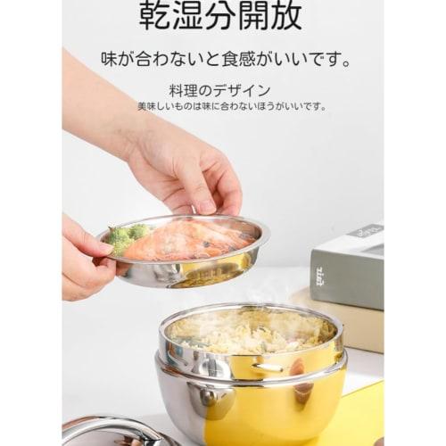 Изолированный ланч-бокс GrnArt, Нержавеющая сталь, Ланч-бокс в форме донбури, Ланч-банка большой вместимости, Ланч-бокс куполообразной формы, Герметичный контейнер для хранения ланча