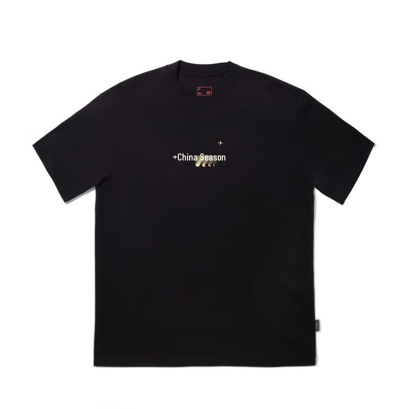 Li-Ning China Loose Fit Graphic Tee AHSV673