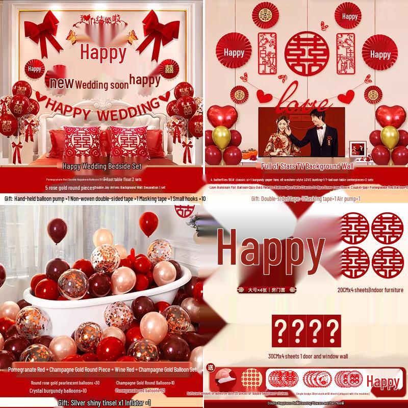 Полный набор для украшения свадебной комнаты: Предметы первой необходимости для декора спальни жениха и невесты