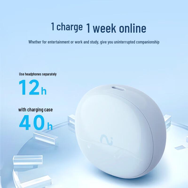 iFLYTEK Nano Recording Noise-Canceling Conference Earbuds