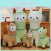 Plush Garland Alpaca Toy Dolls Room Decoration Children Festivals Gift Cotton Pp