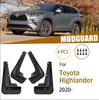 Для Toyota Highlander XU70 2020-2025 Брызговики Защита Крыла Защита Колеса Автоаксессуары Брызговики Противогрязевые, 4 шт.