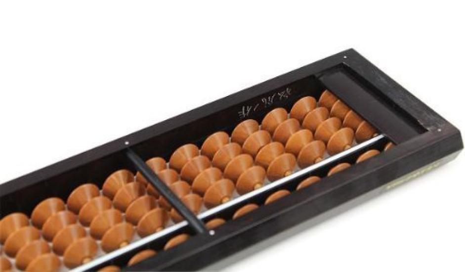 Томоэ 27 Стандартный тип с косточками кабадама, Цифры, А, 47500,