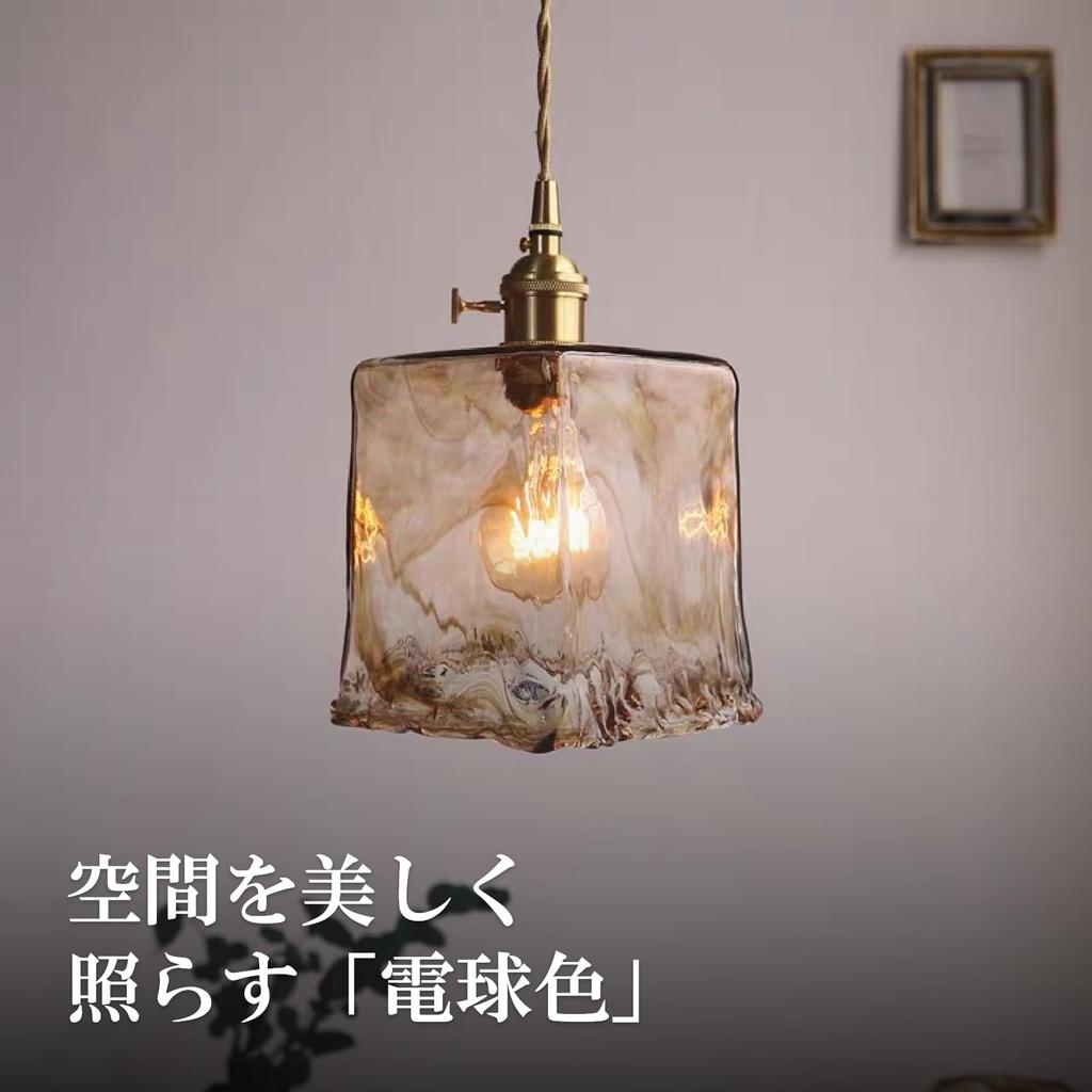 LUTW LED Bulbs, E26 Base, Edison Bulbs, 60W Equivalent, 6W, 2700K Warm White, 620lm, Omnidirectional, Non-Dimmable, PSE Certified, Antique Amber,