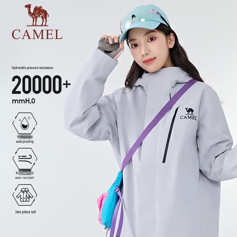 Camel Флисовая куртка 3-в-1 Wind Chaser 2.0
