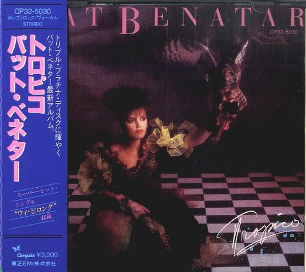 CD PAT BENATAR - Tropico CP325030 CHRYSALIS 1985 Japan Rock Used