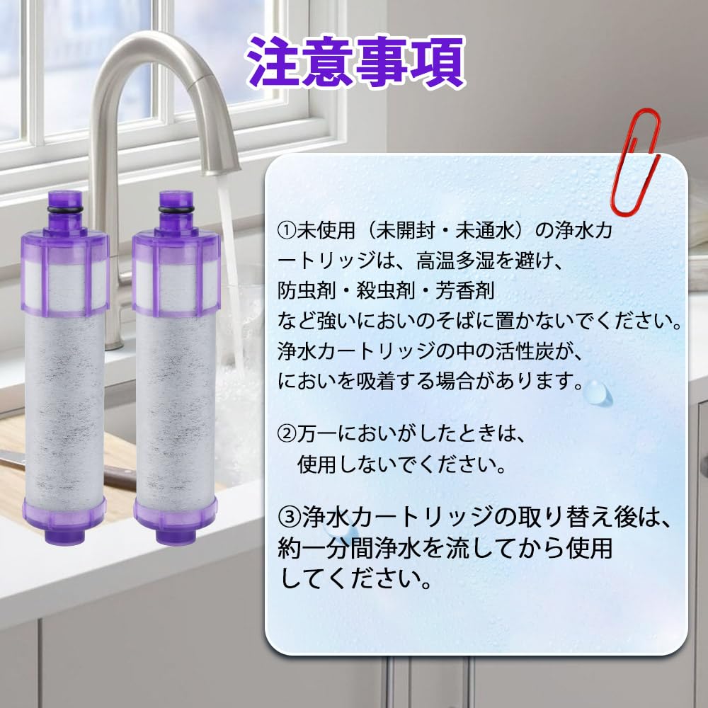 Water Purification Cartridge Types Removal High Chlorine Removal JF22 Replacement Faucet Faucet Compatible Cartridge Replacement Water Filter for