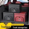 Органайзер для багажника автомобиля серии Trumpchi GS, ящик для хранения для GS4, GS3, GA4, GA6, GS7, GS8