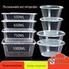 Yangge Disposable Round Plastic Food Container with Lid