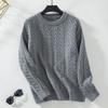 Twist Cable Pullover Sweater for Women In Autumn and Winter New European and American Retro Round Neck Long-sleeved Sweater for Women