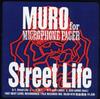 12inch Record MURO FOR MICROPHONE PAGER - Street Life NLAD018 NEXT LEVEL 1997 Japan Rap & Hip-Hop/R&B