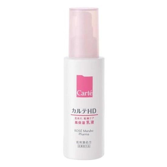 Karte HD Quasi-Drug Moisture Emulsion 120mL Main Body Lotion