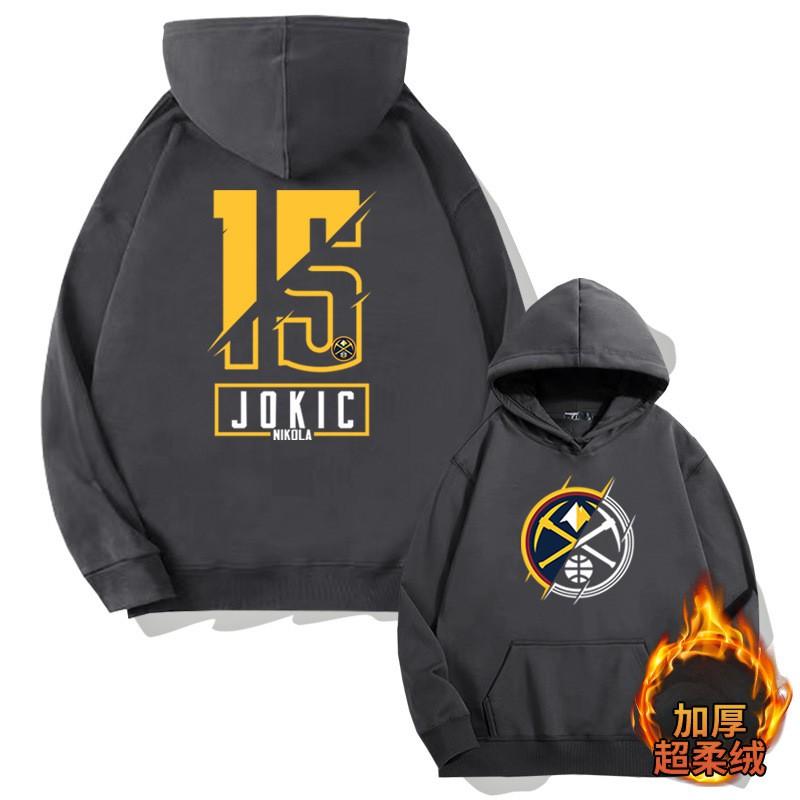 Мужская свободная толстовка с капюшоном с принтом NBA Denver Nuggets 15 Jokic - Хлопок, длинный рукав, спортивный пуловер, осень
