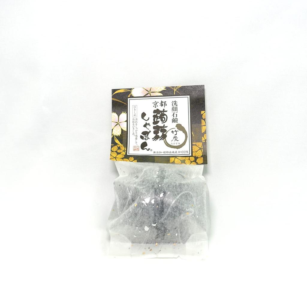 Konnyaku Soap Kyoto Konnyaku Soap Bamboo Charcoal Facial Cleansing Pore Blackhead Care For Those with Dry Skin and Sensitive Skin (80g) [Renewed