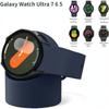 Silicone Charging Seat For Samsung Galaxy Watch 8/7/6/5 40mm 44mm Ultra 47mm Charging Stand Storage Seat Watch 8 Classic 46mm