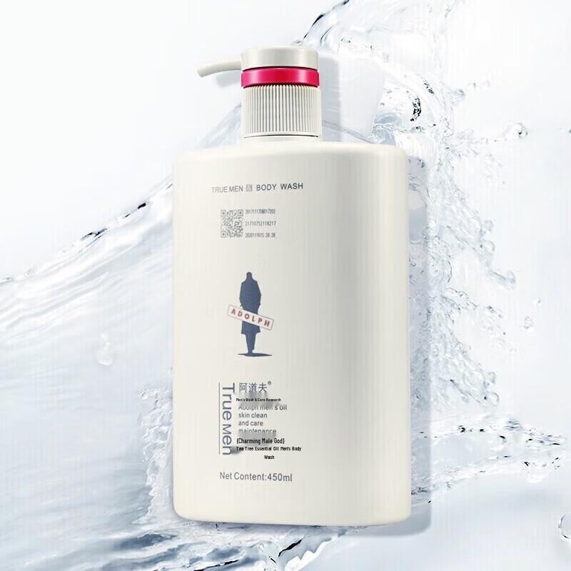 Adolph Tea Tree Oil Men's Anti-Dandruff Shampoo