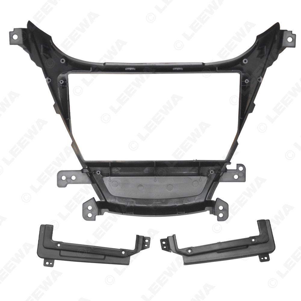 9" Navigation Panel Face Frame for 2014-2015 Hyundai Elantra/Landon Android Large Screen Upgrade