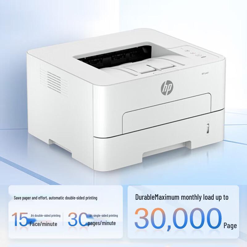 HP 303dw Wireless Mono Laser Printer CN plug (adapter included)