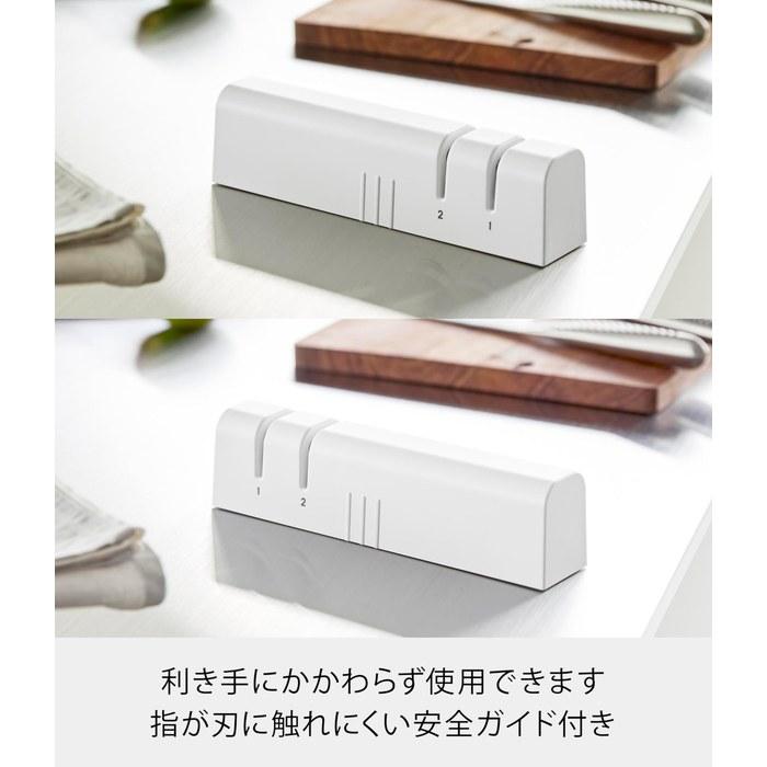 Yamazaki Magnetic Knife Sharpener White W17xD3.6xH4.3cm Tower 2-Stage Double-Edged