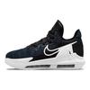 Nike Детские кроссовки LeBron Witness 6 GS Black Dark Obsidian Blue White DD0423-002