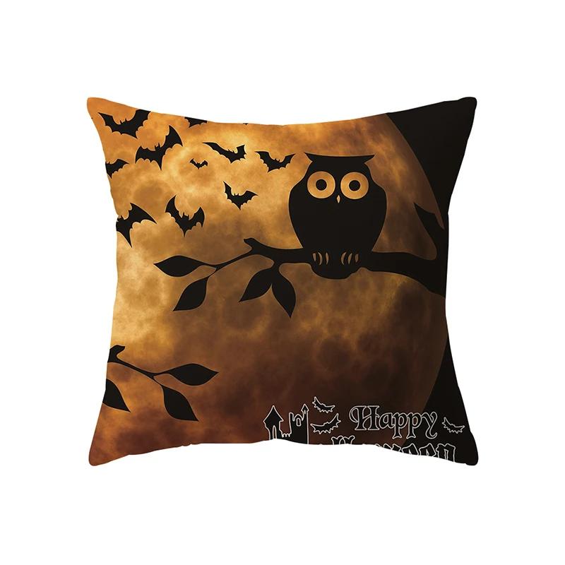 Halloween Horror Pumpkin Print Pattern Cushion Cover Home Living Room Sofa Decoration Square Pillow