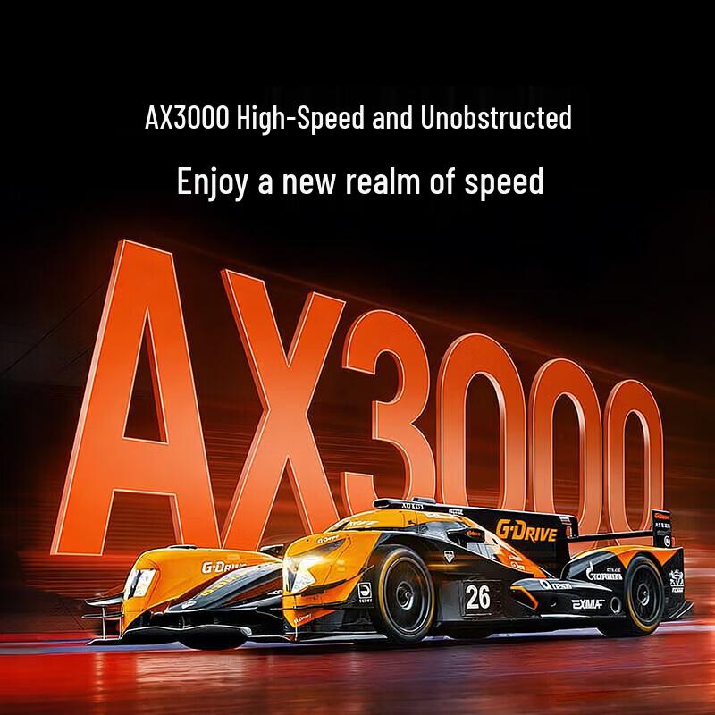 Ugreen AX3000 WiFi 6 PCIe Wireless Network Card with Bluetooth 5.4 (CN version)