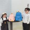 Kids Backpack With Ergonomic Shoulder Straps Durable Nylon School Bag For Preschool Daily Essentials