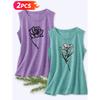 Follow a specific direction Two-piece women's vest set Rose and Fresh Flower Print Elegant Summer Party Outfits Sleeveless Vest Essential fashion