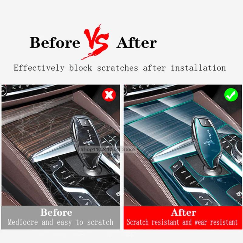 Anti-scratch Car Interior Center Console Media Dashboard Navigation TPU Protector Film For FORD TERRITORY 2024 Accessories