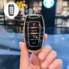 Чехол для ключа Haval H6 для H2s, M6, First Love, H6S, Red Hare, H9, Big Dog, H4, H7