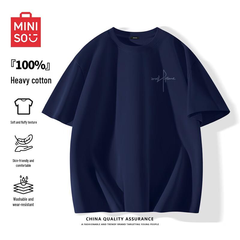 MINISO Мужская хлопковая футболка с круглым вырезом свободного кроя