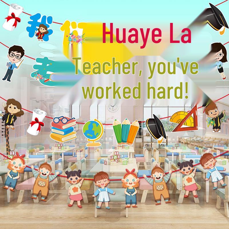 Creative Back-to-School Cartoon Banner Decoration for Classrooms and Kindergartens