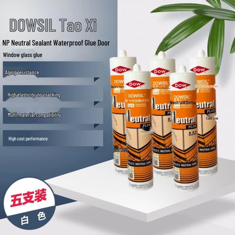 DOWSIL NP Нейтральный силиконовый герметик