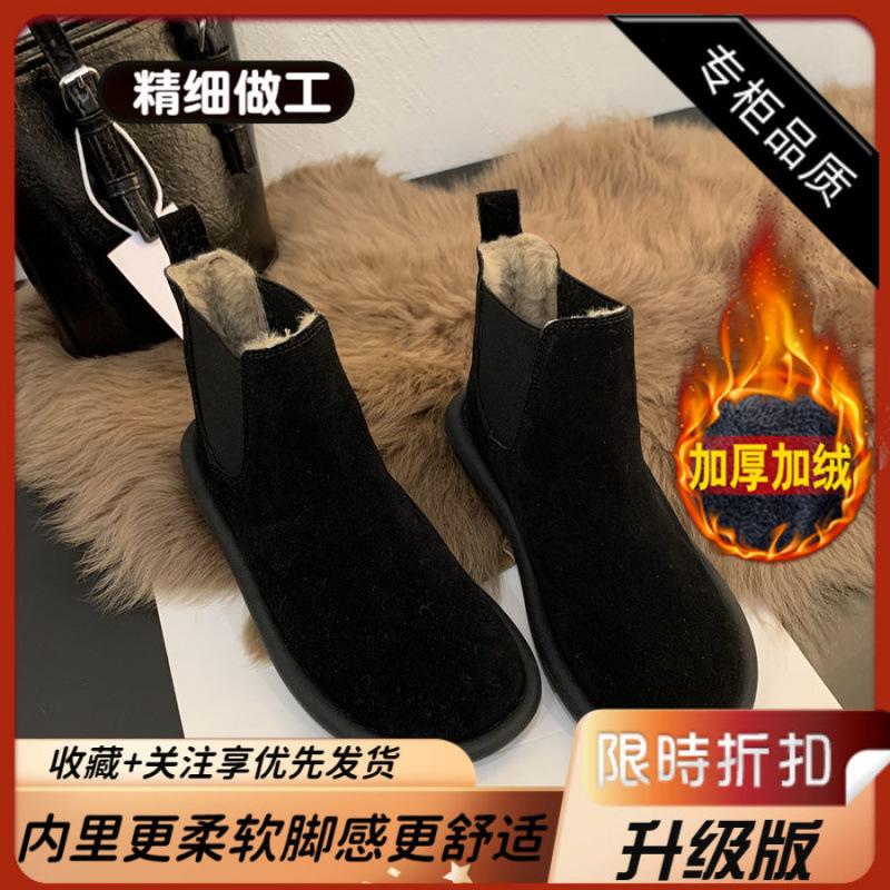 Короткие ботинки из коровьей замши в стиле ретро с мягкой подошвой Ботинки Челси на голой подошве, новые универсальные модные женские ботинки на осень и зиму