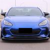 Подходит для 22-25 Subaru BRZ Toyota GR86 Накладка на зеркало заднего вида ABS Глянцевый черный