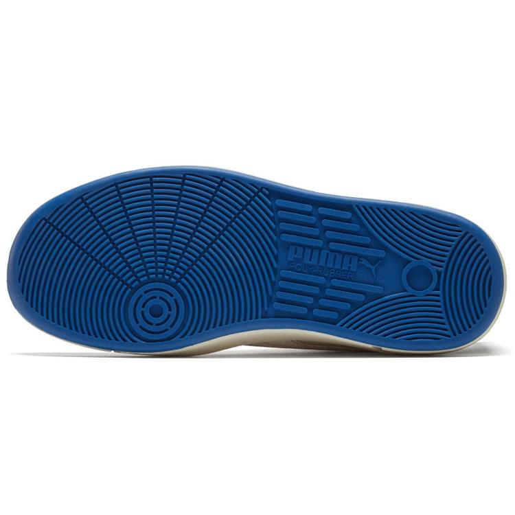 PUMA Sky LX Lo 'Japanorama Pack' Men's 374079-01