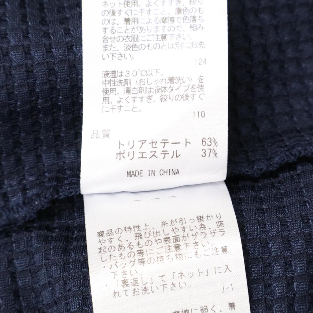 JOSEPH HOMME 25Stainless Steel KKJHGM0203 Light Tuck Jersey Zip-Up Blouson Jacket 48 NavyUsed