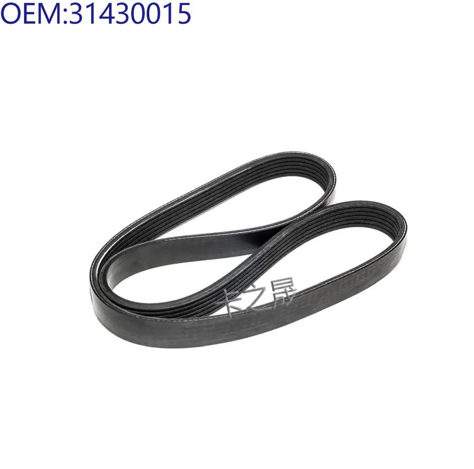 Совместим с ремнем Volvo: 9487317, 31330157, 31316998, 31430016, 31430015.