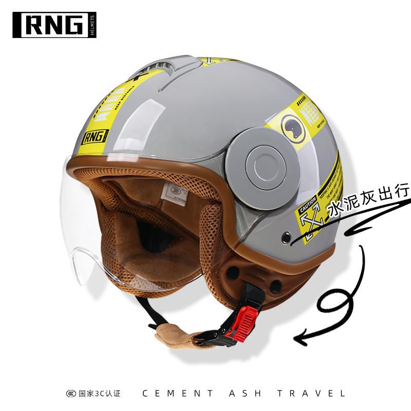 Retro 3/4 Motorcycle Helmet Men Women ABS Full Face Open Scooter With Clear Tinted Mirror Lens