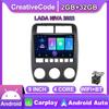 2 Din 9-дюймовый автомобильный радиоприемник Carplay для LADA NIVA 2022 GPS-навигация Android мультимедийный плеер WIFI 2 + 32 ГБ