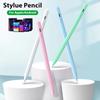Для Pencil Для Ipad A16 10 9 8-го 10-го 9-го Поколения Pro 13 M4 12.9 Air 11 M3 M2 5 4 3 Mini 7 6 Стилус Перо Сенсорные Ручки