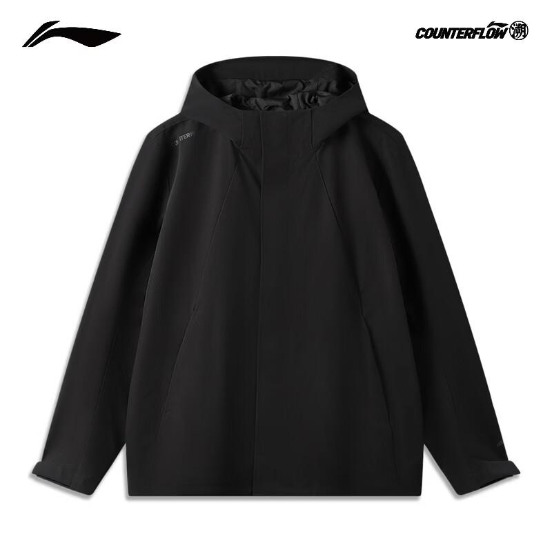 Li-Ning Outdoor CF Series 3-in-1 Fleece-Lined Waterproof Jacket
