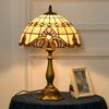 Stained Glass Table Lamp, Handmade Antique Bedside Lamp, Decorative Night Light for Bedroom, Living room, Home, Nightstand